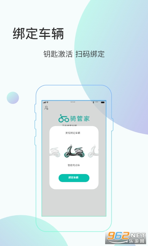 ��ܼ�(�綯�����ܷ���)��ͼ3