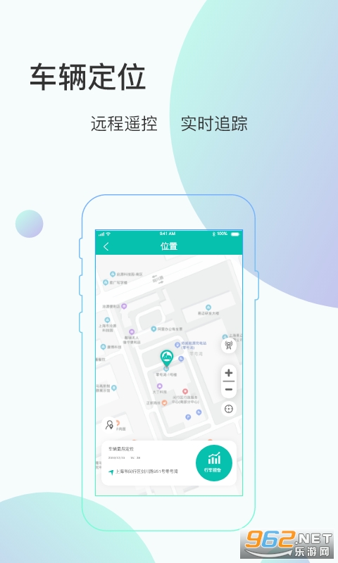 ��ܼ�(�綯�����ܷ���)��ͼ2