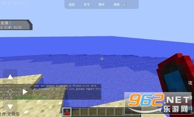 �����������޼����ֻ����ͼ3