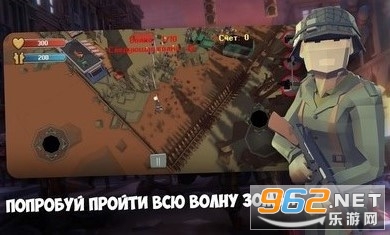 ��ʬ��Ϯ��Ϸ2020v33���°��ͼ2