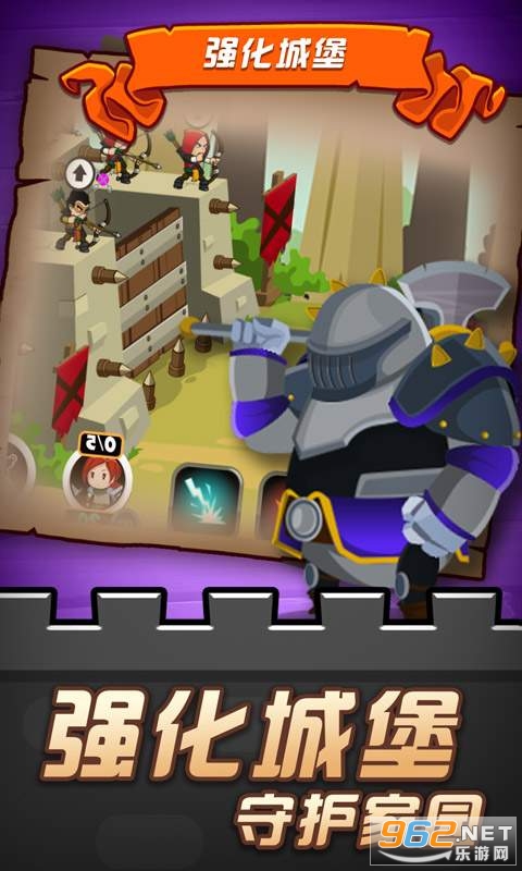 ���þ���������Ϸv2��׿���ͼ0