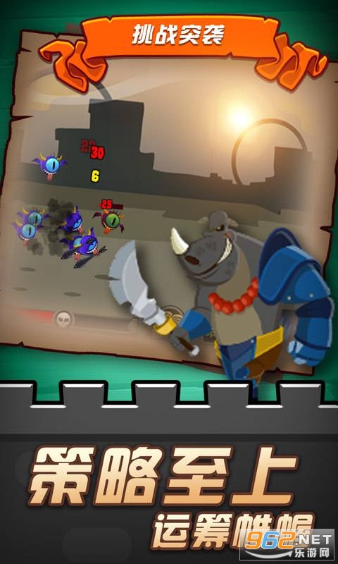 ���þ���������Ϸv2��׿���ͼ2