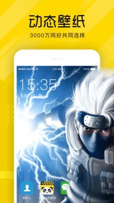 ��è����Ƶappv1.0.6�������ͼ0