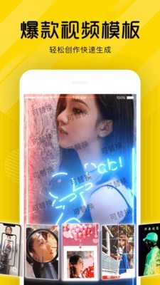 ��è����Ƶappv1.0.6�������ͼ3