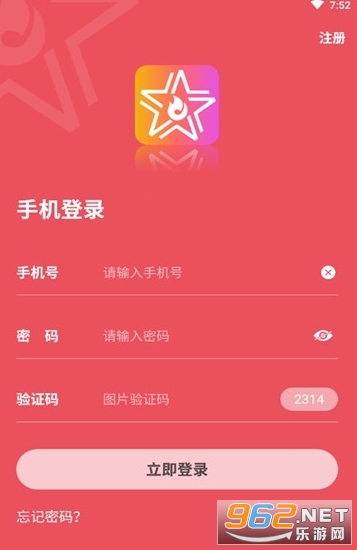 �ǻ����Ƶ׬Ǯ�����v2.7 ��׿���ͼ1