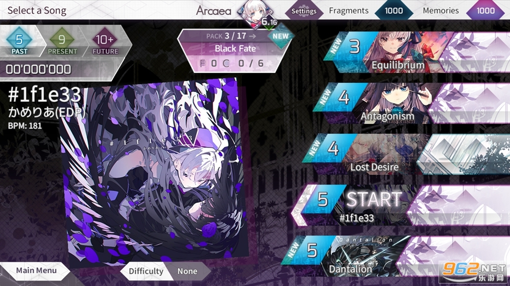 Arcaea���°�v3.6.0 ����ȫ������ͼ1