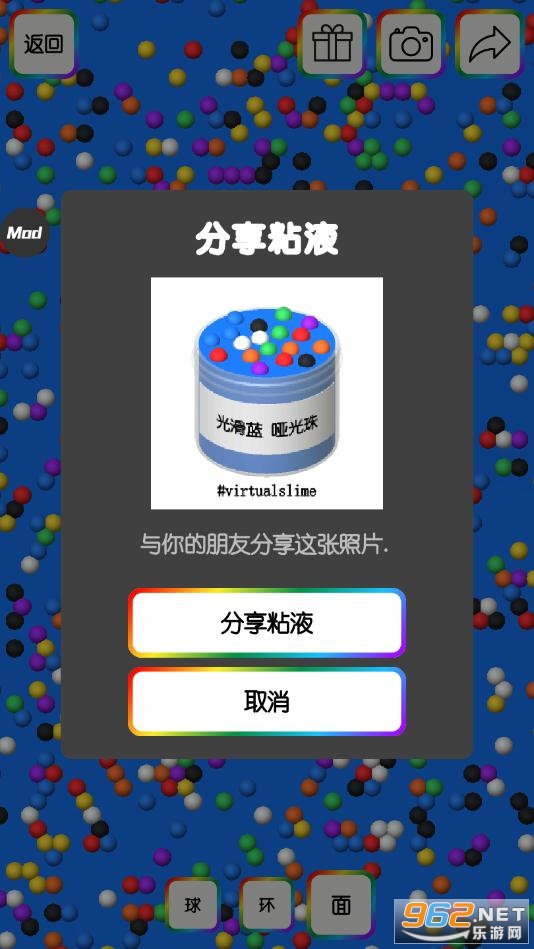 �����ʷ��ķճҺģ����v2.5.1 2020��ͼ3