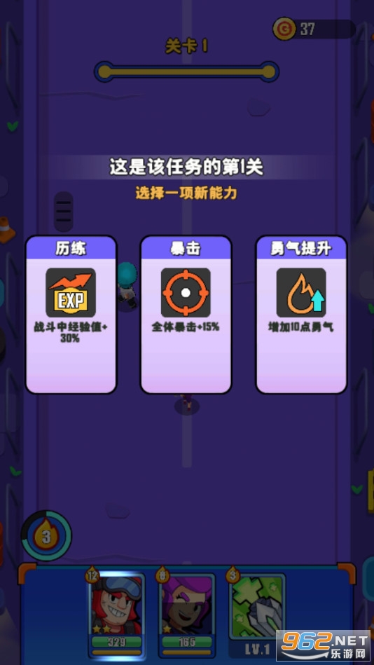 ��ǲС�ֶ���Ϸ���İ�v0.0.1���°��ͼ1