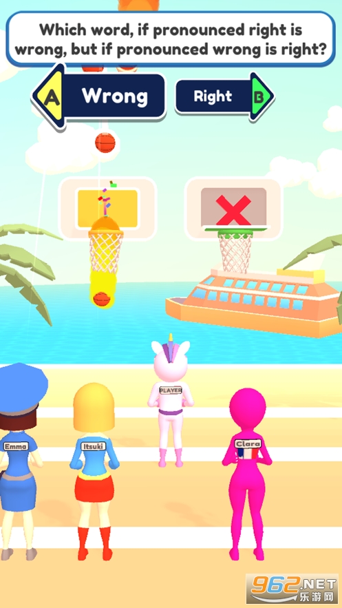 Trivia Dunk游戏截图2