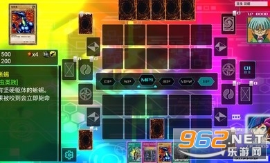 ��Ϸ������������v122a �ٷ����ͼ2