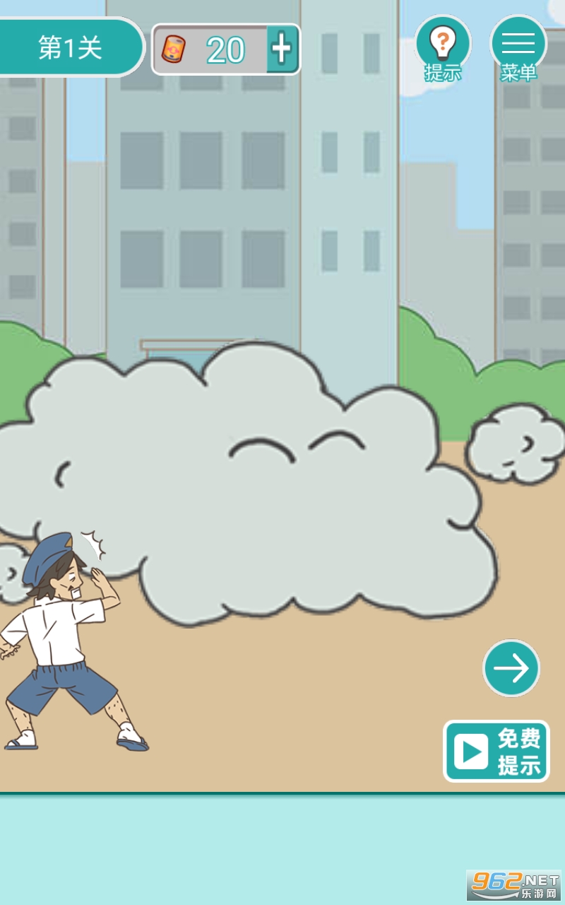 ���򹤵�������ʽ���޹���ͼ0