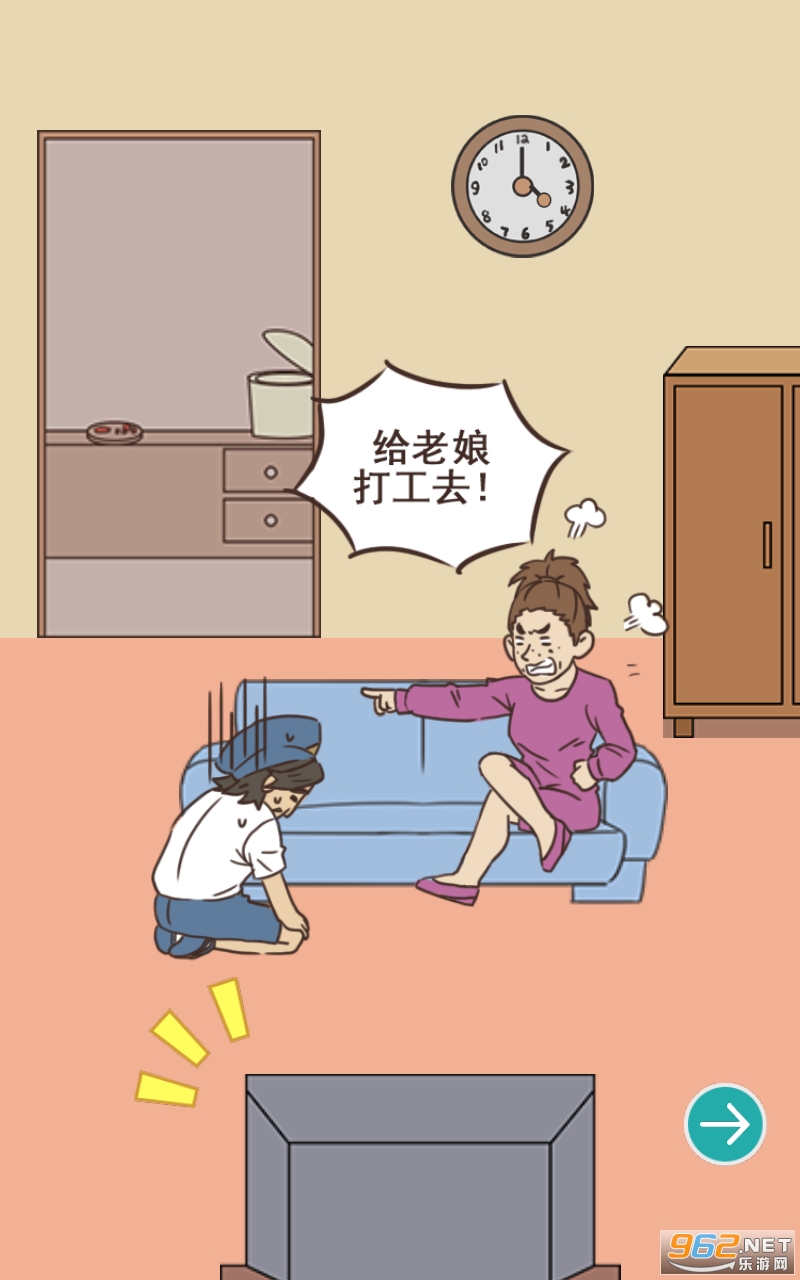 ���򹤵�������ʽ���޹���ͼ1