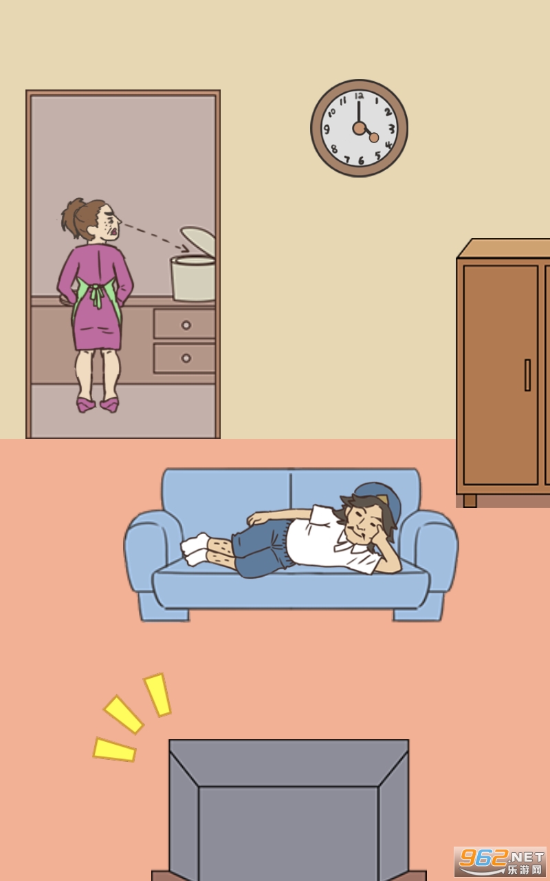 ���򹤵�������ʽ���޹���ͼ2