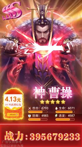 ������������v1.0.7 ���޳鿨��ͼ0