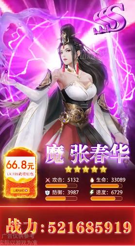 ������������v1.0.7 ���޳鿨��ͼ1