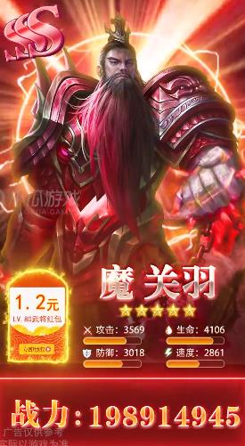 ������������v1.0.7 ���޳鿨��ͼ2