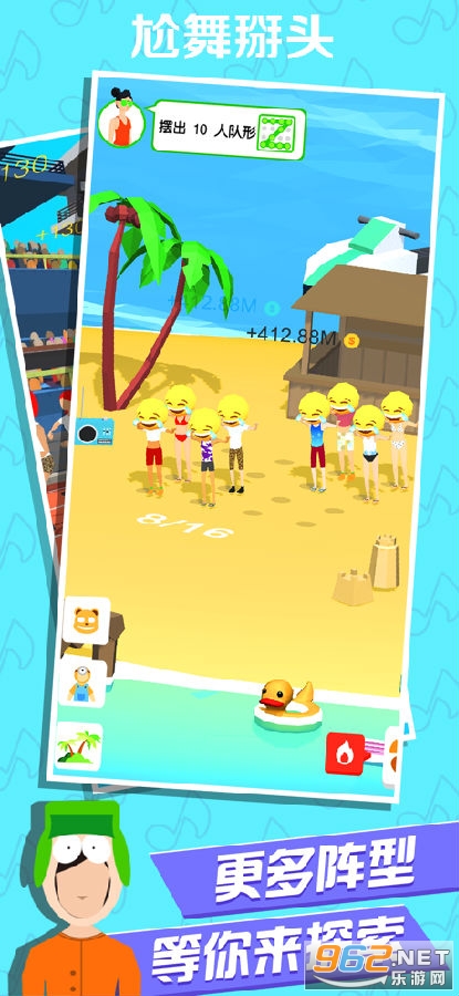 ������ͷ��Ϸ