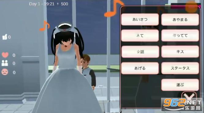 樱校怎么生孩子 樱校怎么建房子 樱校怎么生孩子 樱校怎么建房子