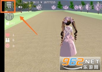 樱校怎么生孩子 樱校怎么建房子 樱校怎么生孩子 樱校怎么建房子