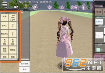 樱校怎么生孩子 樱校怎么建房子 樱校怎么生孩子 樱校怎么建房子