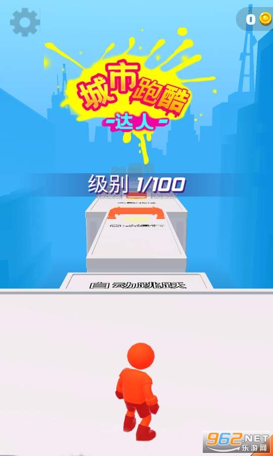 �����ܿ������Ϸ