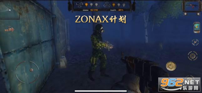 ZONAX�ƻ����