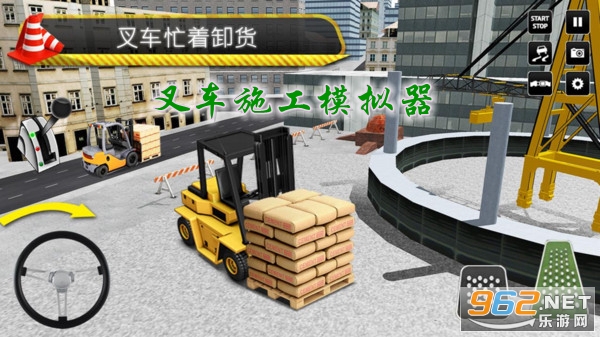 �泵ʩ��ģ�������������