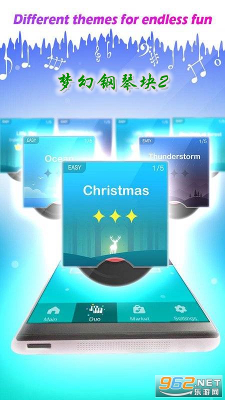 �λø��ٿ�2
