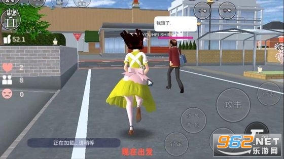樱花校园模拟器联机模式怎么玩 可以联机的樱花校园模拟器下载地址 樱花校园模拟器联机模式怎么玩 可以联机的樱花校园模拟器下载地址