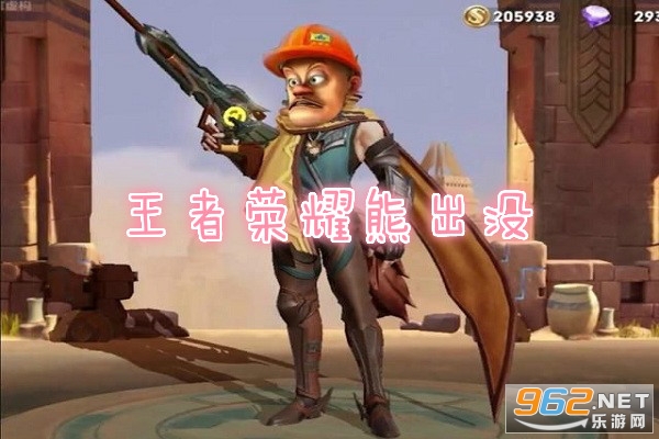 ������ҫ�ܳ�û��