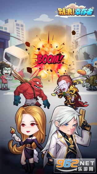 �����Ҵ�����Ϸ