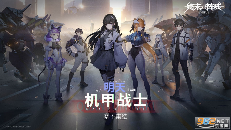 ��ĩ������ŵ�����ٷ���