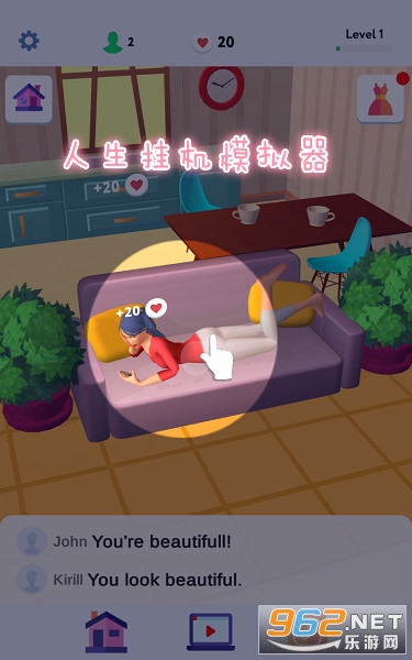 人生挂机模拟器游戏 人生挂机模拟器游戏