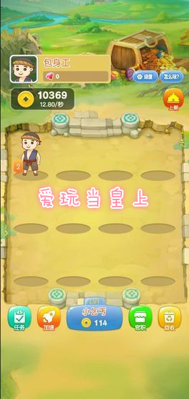 ���浱���Ϻ����