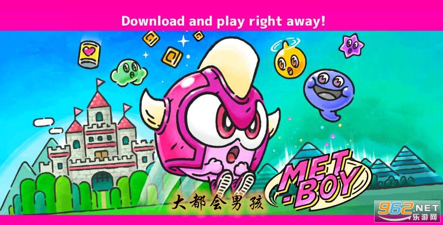 METBOY!(�󶼻��к�)