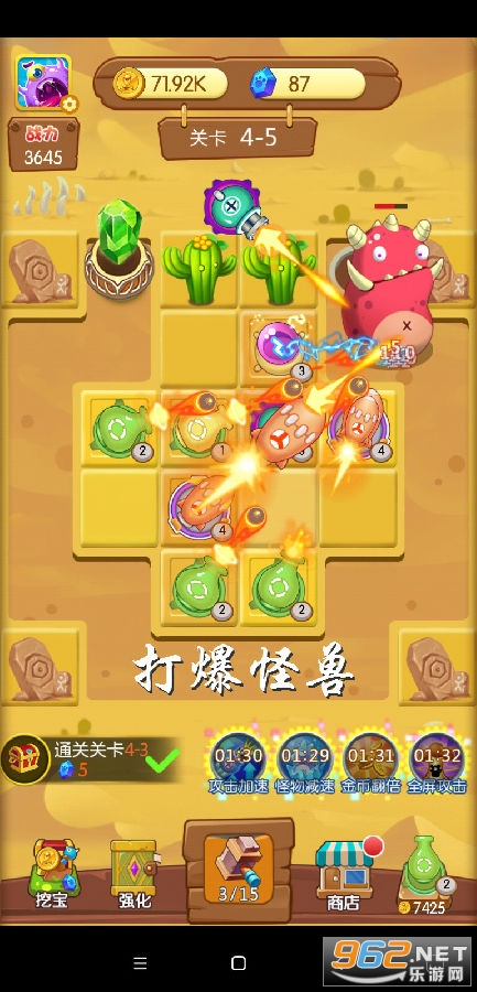�򱬹���������20��