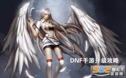 dnf手游升级攻略 dnf手游1-55级如何升级快 dnf手游升级攻略 dnf手游1-55级如何升级快