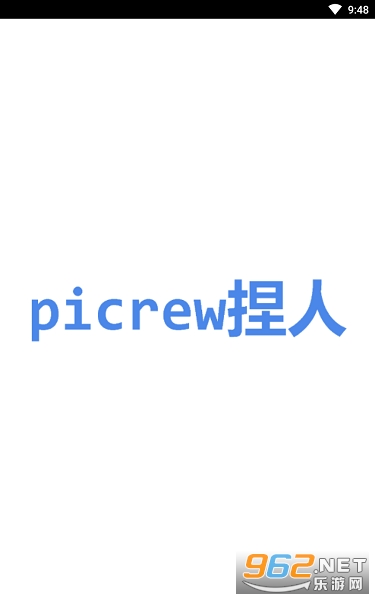 picrew���İ�