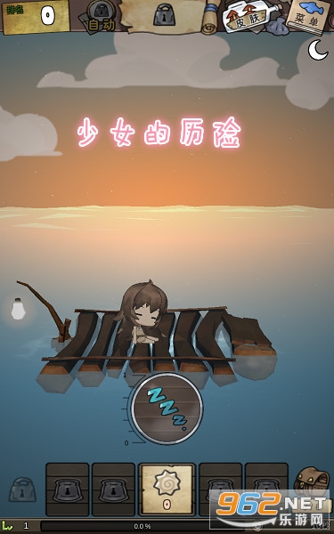 ��Ů���������İ�