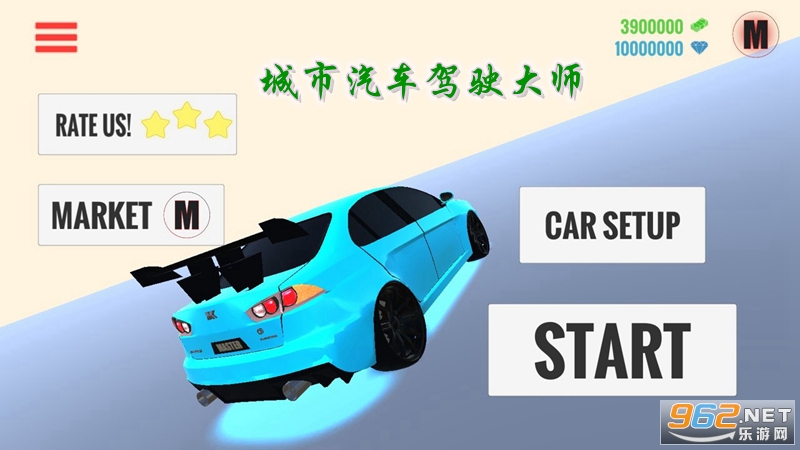 Master Car Driving����������ʻ��ʦ���°�