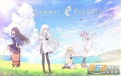 summerpockets�ֻ���