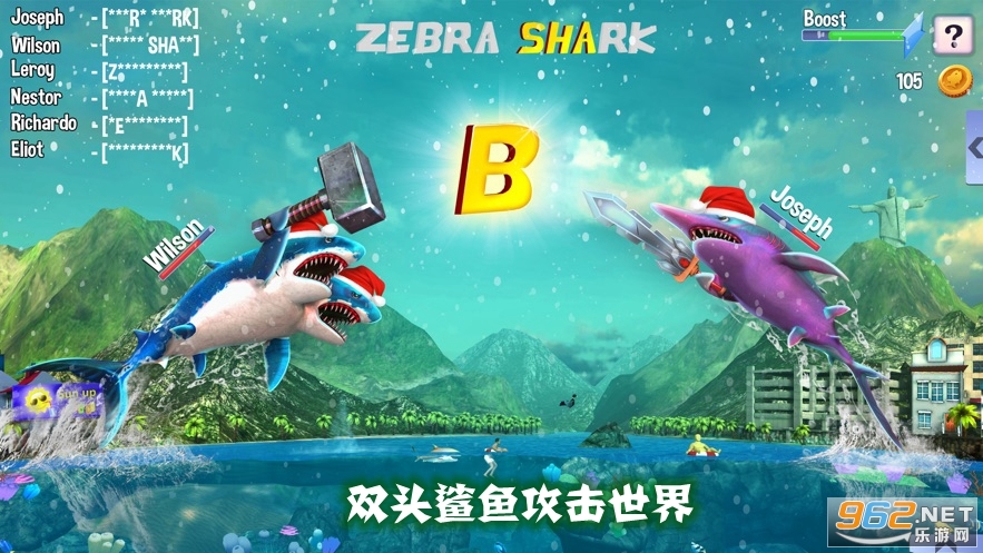 ˫ͷ���㹥���������İ�