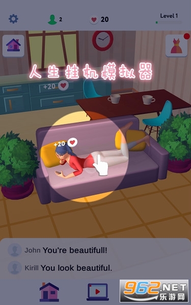 �����һ�ģ������Ϸ
