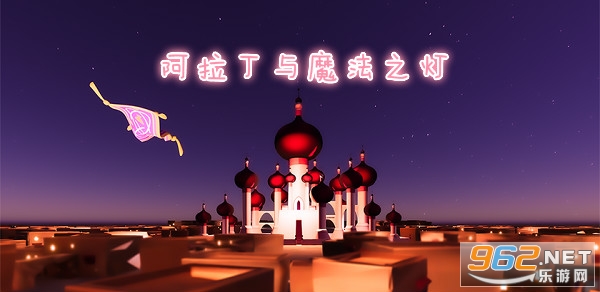 ��������ħ��֮�����İ�