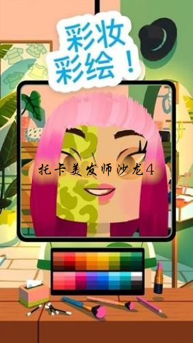 �п�����ʦɳ��4��ױ
