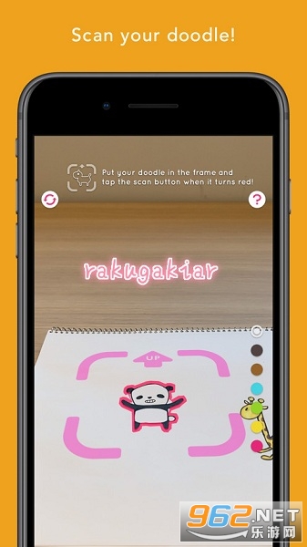 rakugakiar软件 rakugakiar软件