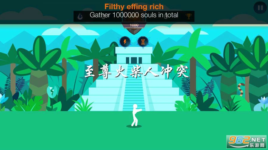 �������˳�ͻ�ƽ��