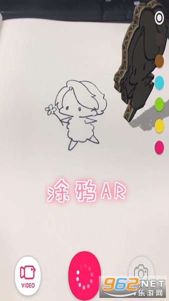 ͿѻAR����