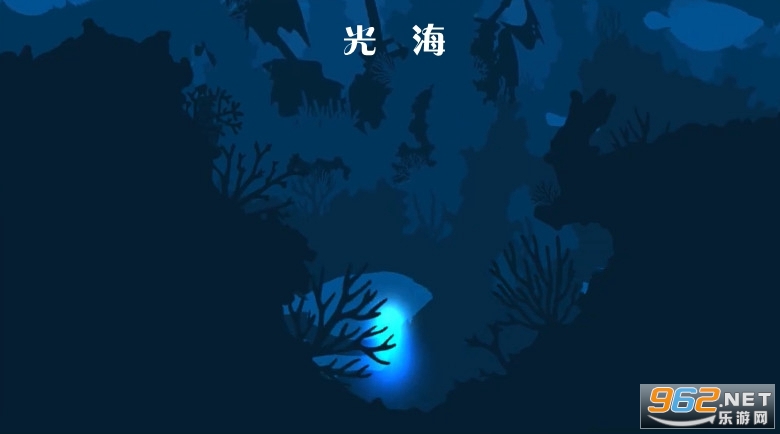 �⺣��Ϸ�ƽ��