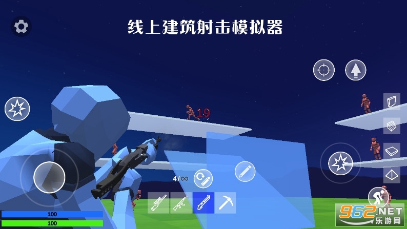 ���Ͻ������ģ������Ϸ